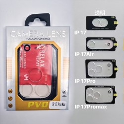 Camera Glass Protector Iphone 17 Pro Camera Glass Protector Iphone 17 Pro