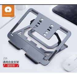 WUW Aluminium Frame Laptop Stand 4 Stage Height Adjustable Z15 - No DC WUW Aluminium Frame Laptop Stand 4 Stage Height Adjustable Z15 - No DC