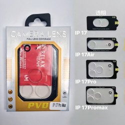 Camera Glass Protector Iphone 17 Air Camera Glass Protector Iphone 17 Air