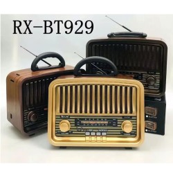 Bluetooth FM / AM / TF Speaker (30x21x12.5cm) - No DC Bluetooth FM / AM / TF Speaker (30x21x12.5cm) - No DC