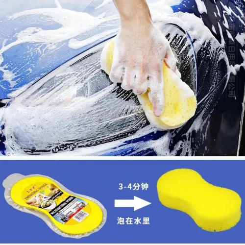 Car Wash Cleaning Compressed Sponge Block 23x11xx4.5cm (10ea/pack)